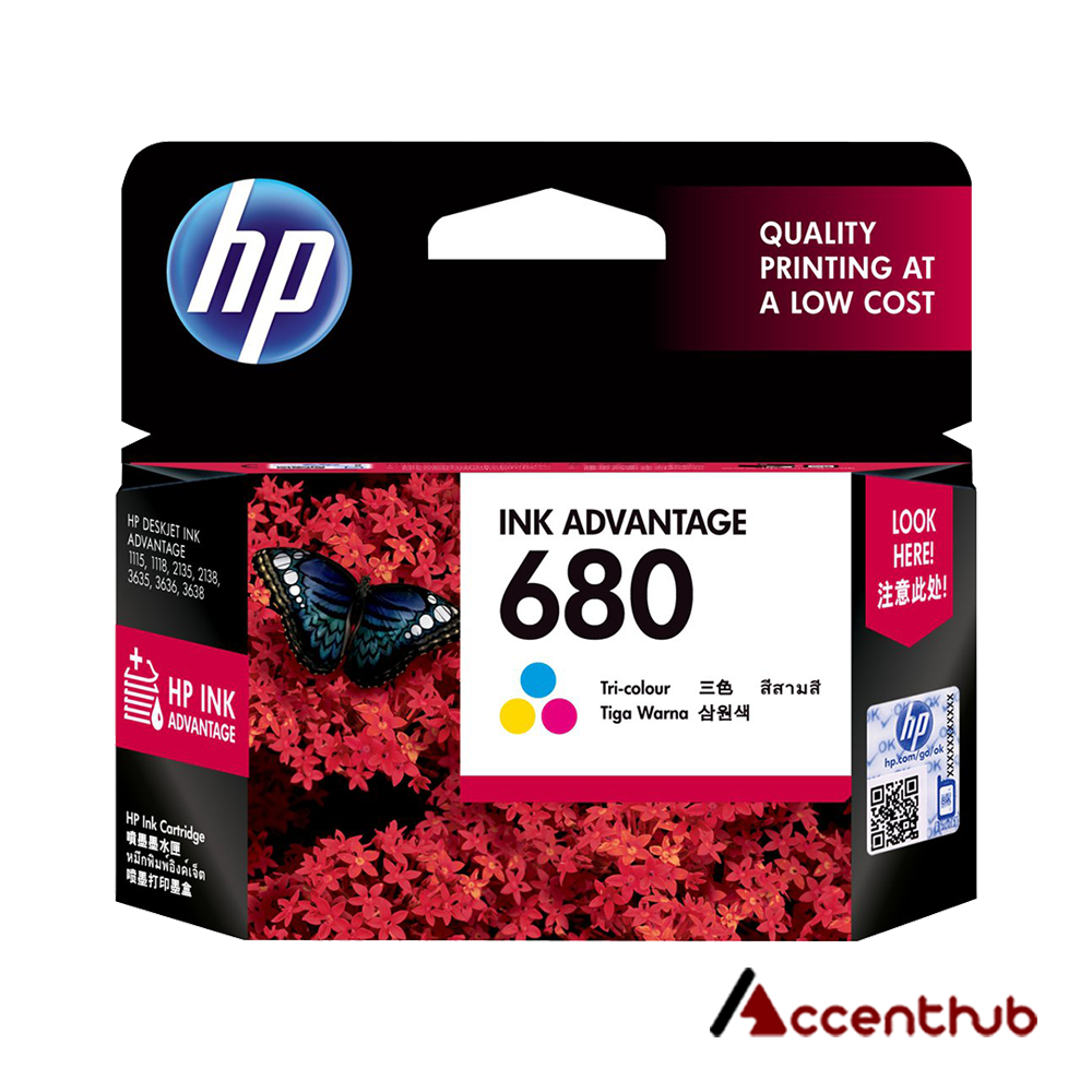 HP 680 Tri-color/Black Original Ink Advantage Cartridge